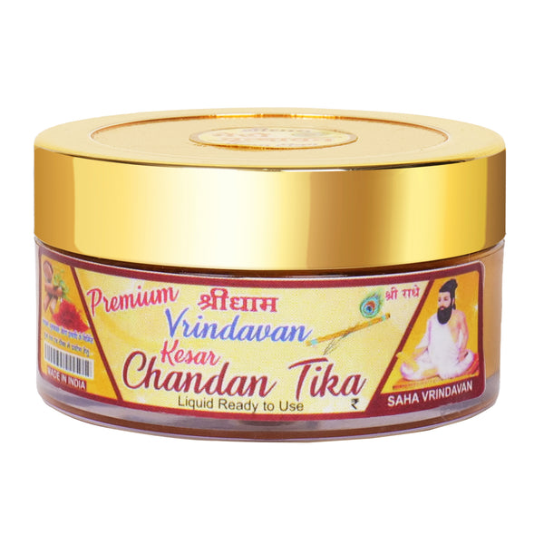 50 Gram Pure Kesar  Chandan Pack Premium Quality 1 Qty