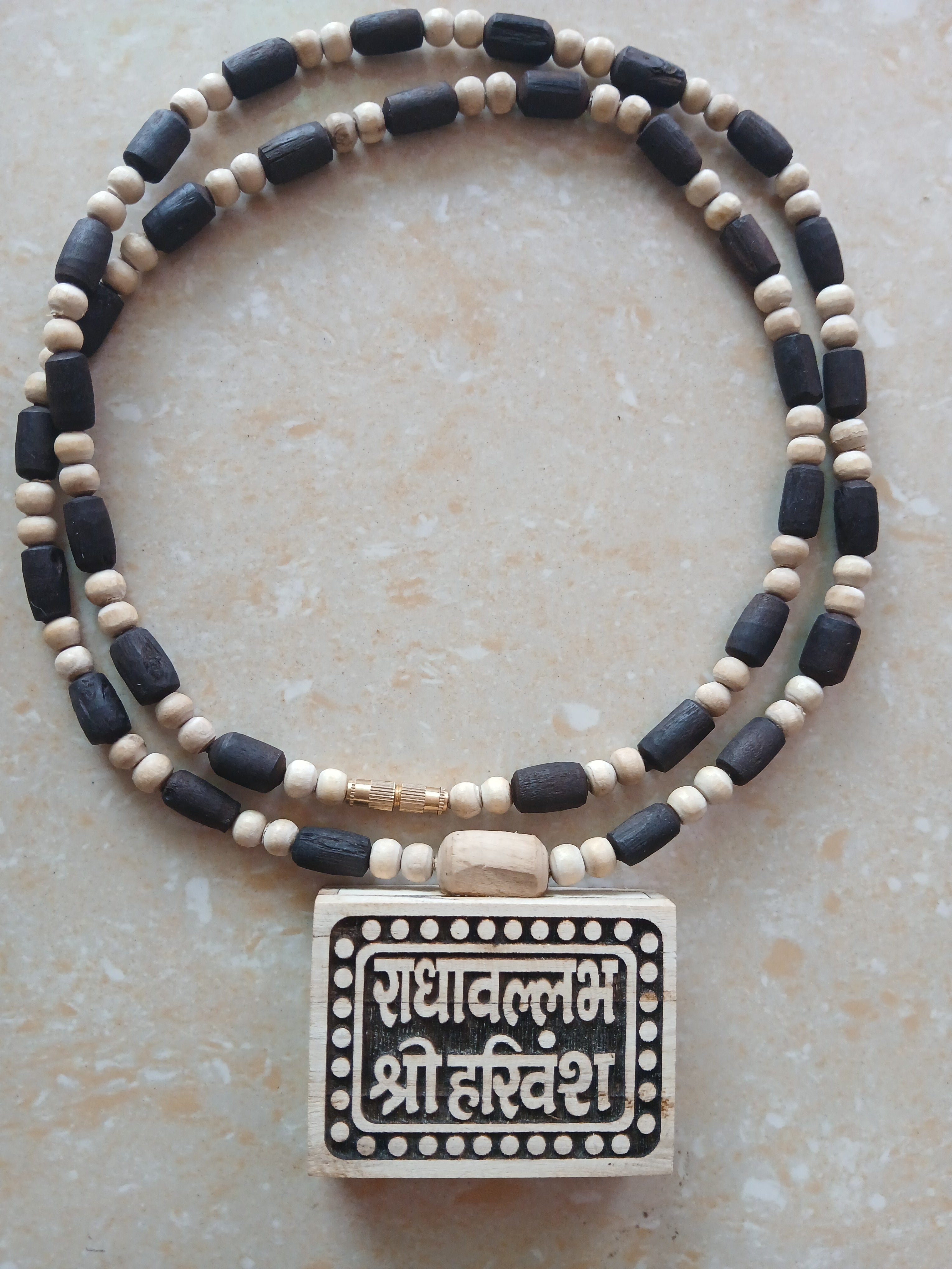 Black & White Radha Vallabh Shri Harivansh Big Size Bhaktmaal Pure Tulsi Mala Premium Quality 1 Qty