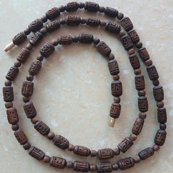 2 Round Brown Handcrafted Radha Naam Pure Tulsi Kanthi Mala 34 Inches