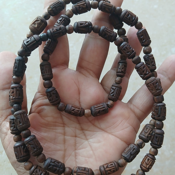 2 Round Brown Handcrafted Radha Naam Pure Tulsi Kanthi Mala 34 Inches