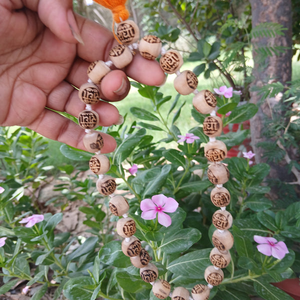 (27+1) Sumerini Radha Naam Pure Tulsi Japa Mala 12 MM 1 Qty
