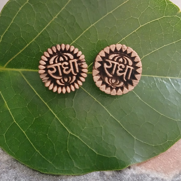 Pure Tulsi Earings 1 Pair