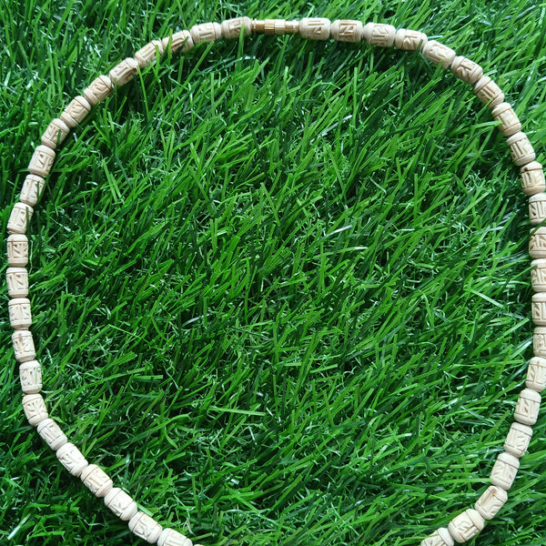 1 Round 19 inches Radha Naam Premium Kanthi Mala 5 MM Beads Size'