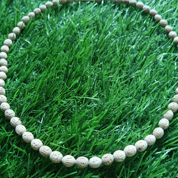1 Round 19 inches Radha Naam Handcrafted Pure Tulsi Super Premium Qualty Mala 2-3 MM Beads