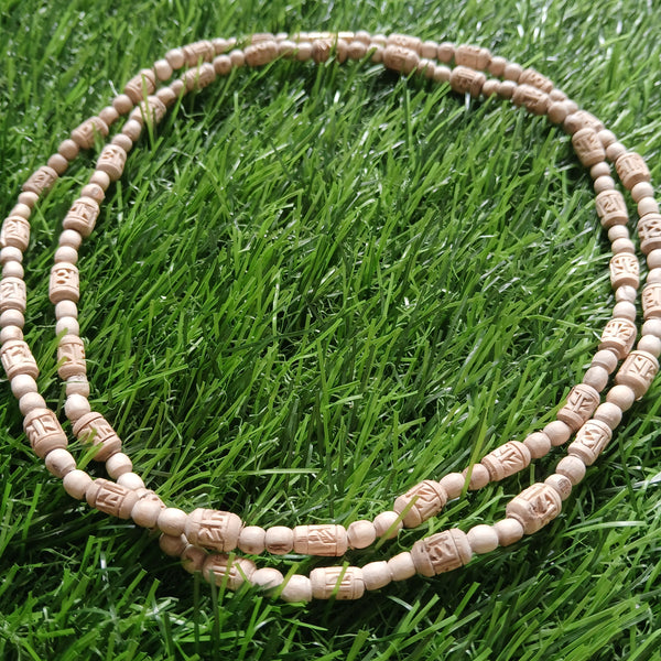 2 Round  5 MM Bead  Handcrafted Radha NaamPure Tulsi Mala 34 Inches