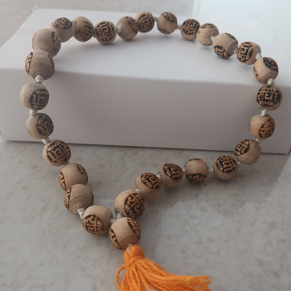 (27+1) Sumerini Radha Naam Pure Tulsi Japa Mala 12 MM 1 Qty