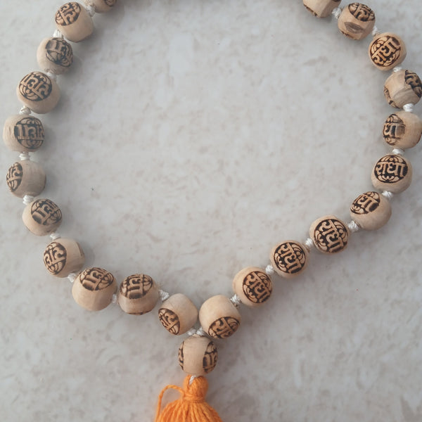 (27+1) Sumerini Radha Naam Pure Tulsi Japa Mala 12 MM 1 Qty