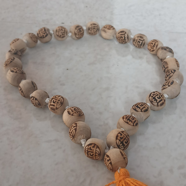 (27+1) Sumerini Radha Naam Pure Tulsi Japa Mala 12 MM 1 Qty