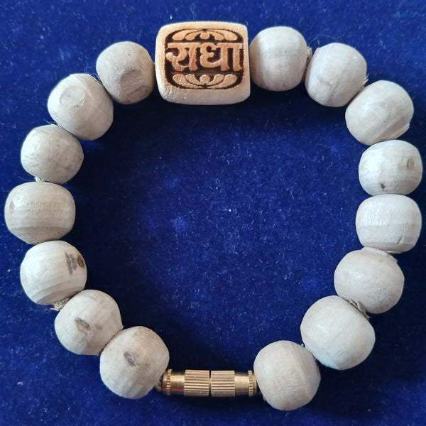 Radha Naam Bracelet 12-13 MM Size Premium Quality Pure Tulsi Beads Bracelet- Free Size 1 Qty