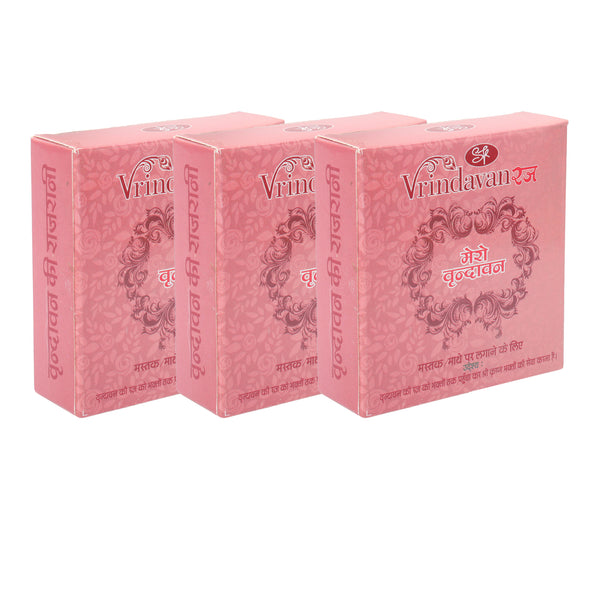 Braj Razz 100 gram Pack 1 nos Qty From Shri Dham Vrindavan