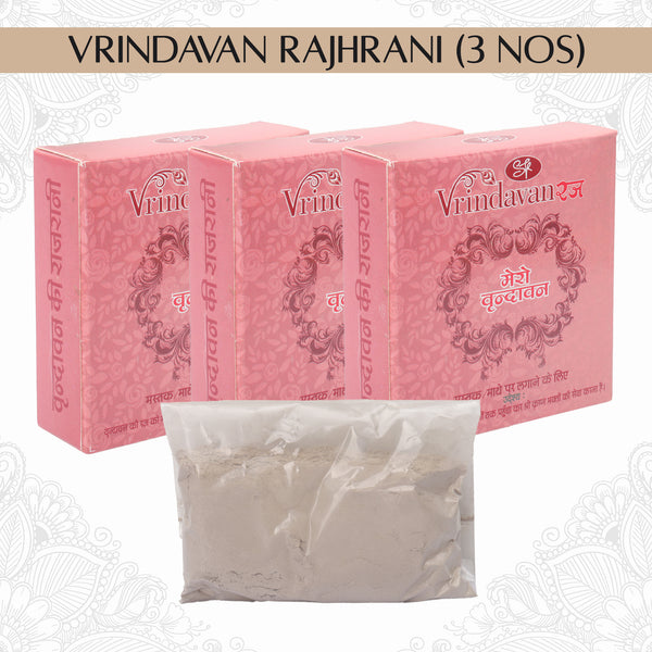 Braj Razz 100 gram Pack 1 nos Qty From Shri Dham Vrindavan