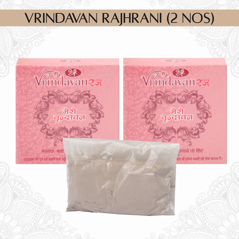 Braj Razz 100 gram Pack 1 nos Qty