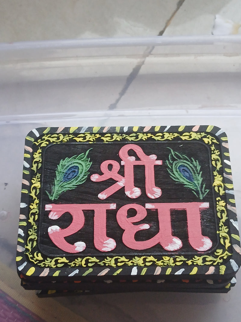 Colour Radha Naam Sewa Normal Wood