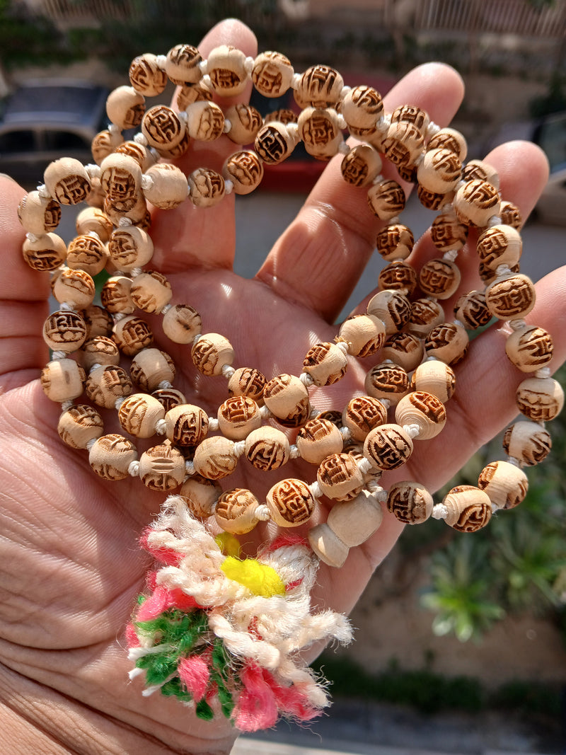 8 MM Radha Naam Pure Tulsi Japa Mala (108+1)