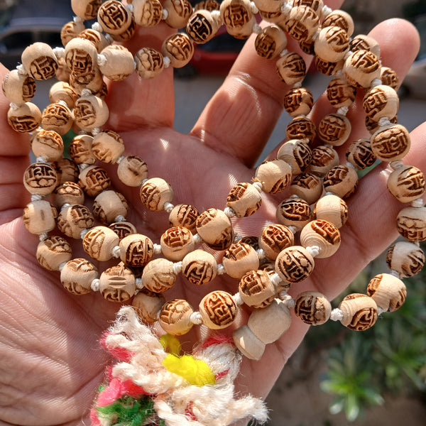 8 MM Radha Naam Pure Tulsi Japa Mala (108+1)