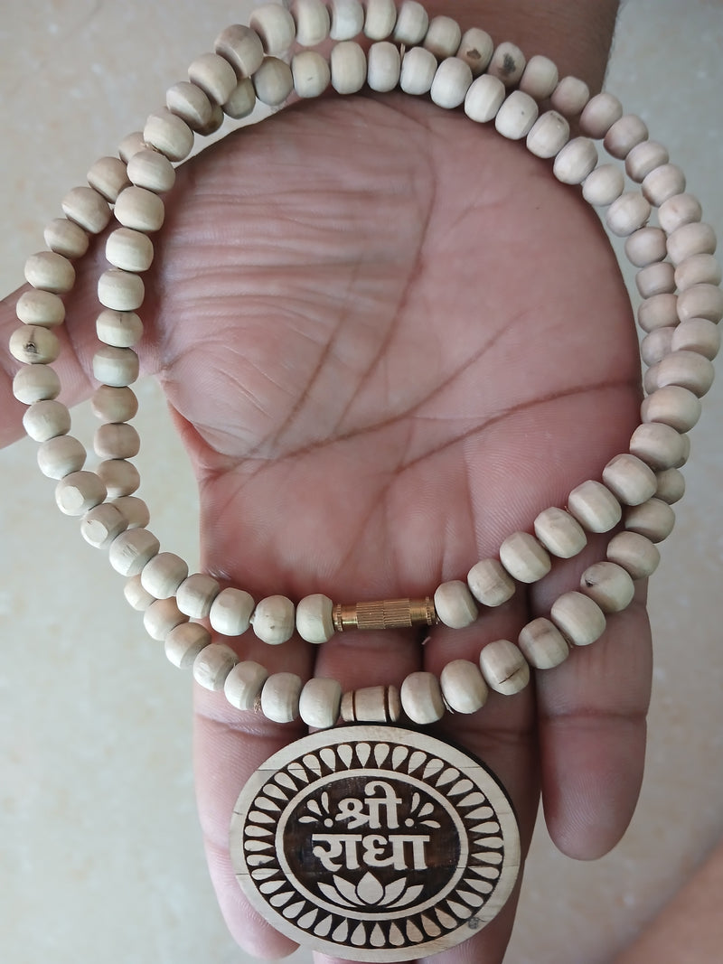 Radha Naam Pendant Pure tulsi Mala 8 MM Beads Mala 24 Inches