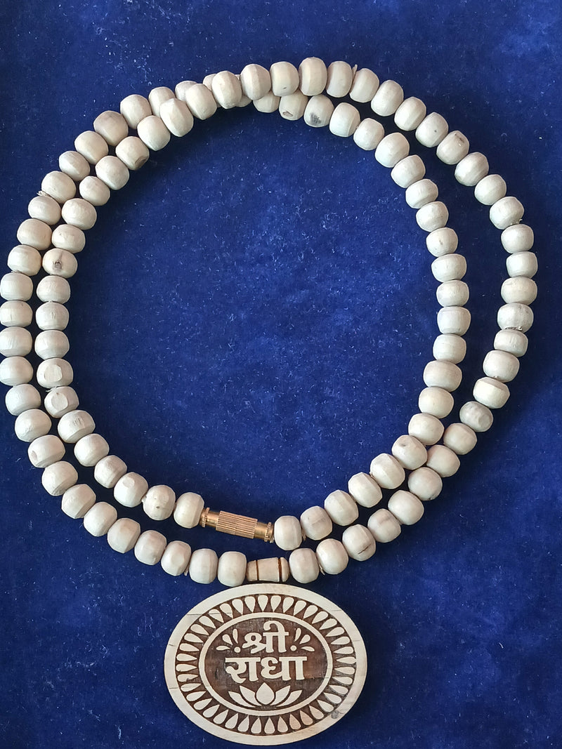 Radha Naam Pendant Pure tulsi Mala 8 MM Beads Mala 24 Inches