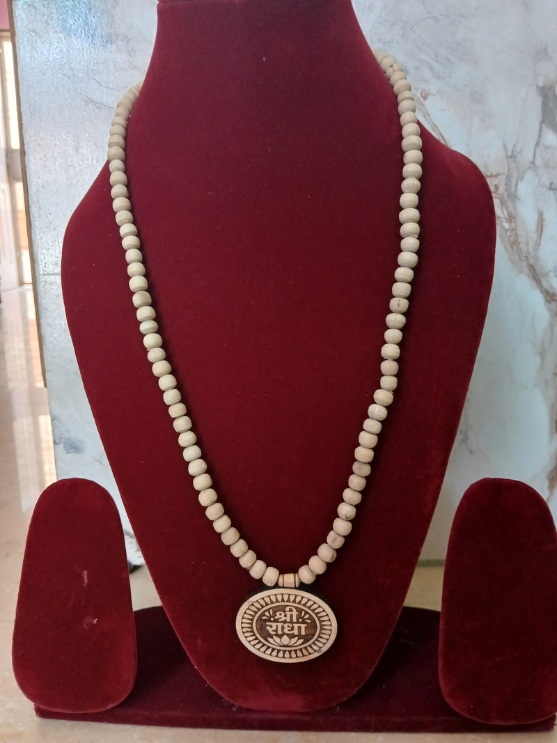 Radha Naam Pendant Pure tulsi Mala 8 MM Beads Mala 24 Inches