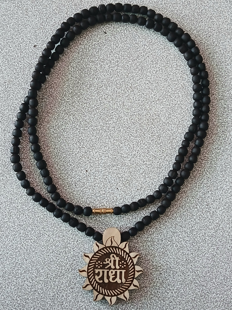 Radha Naam Pendant Black Beads Desi Ghee Pure Tulsi Mala 24 Inches