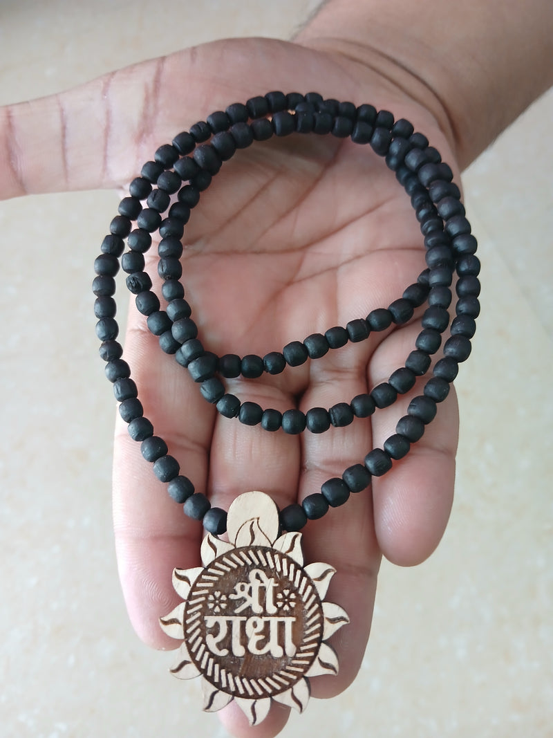 Radha Naam Pendant Black Beads Desi Ghee Pure Tulsi Mala 24 Inches