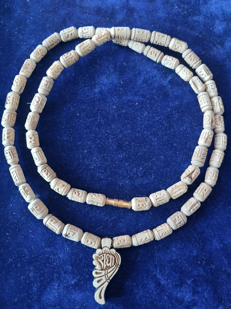 Radha Naam Handcrafted Pure Tulsi 5 MM Beads Pendant Mala @4 Inches