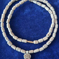 Radha Naam Handcrafted Pure Tulsi 5 MM Beads Pendant Mala @4 Inches