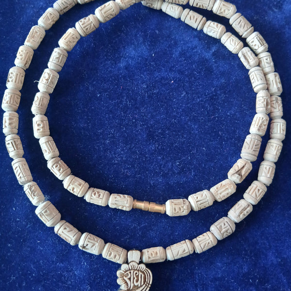 Radha Naam Handcrafted Pure Tulsi 5 MM Beads Pendant Mala @4 Inches