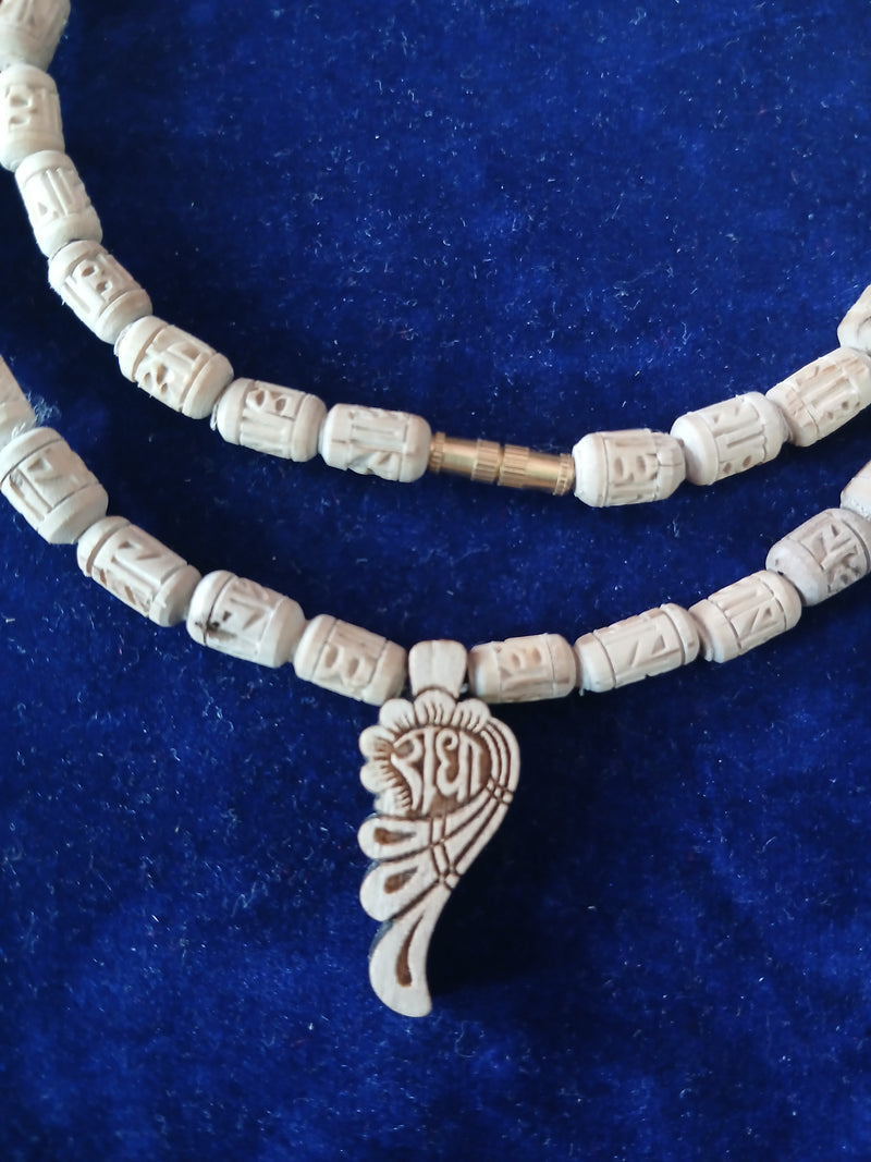 Radha Naam Handcrafted Pure Tulsi 5 MM Beads Pendant Mala @4 Inches