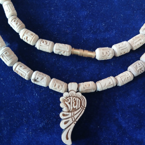 Radha Naam Handcrafted Pure Tulsi 5 MM Beads Pendant Mala @4 Inches