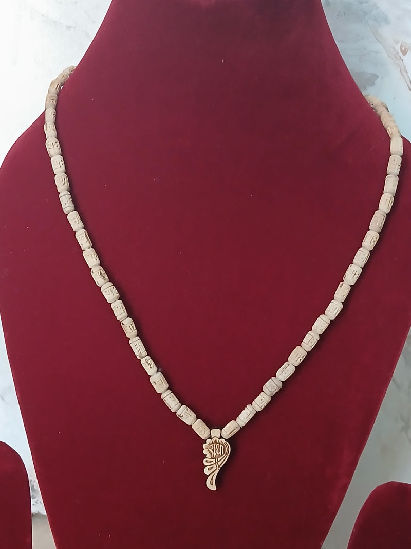 Radha Naam Handcrafted Pure Tulsi 5 MM Beads Pendant Mala @4 Inches
