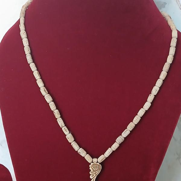 Radha Naam Handcrafted Pure Tulsi 5 MM Beads Pendant Mala @4 Inches