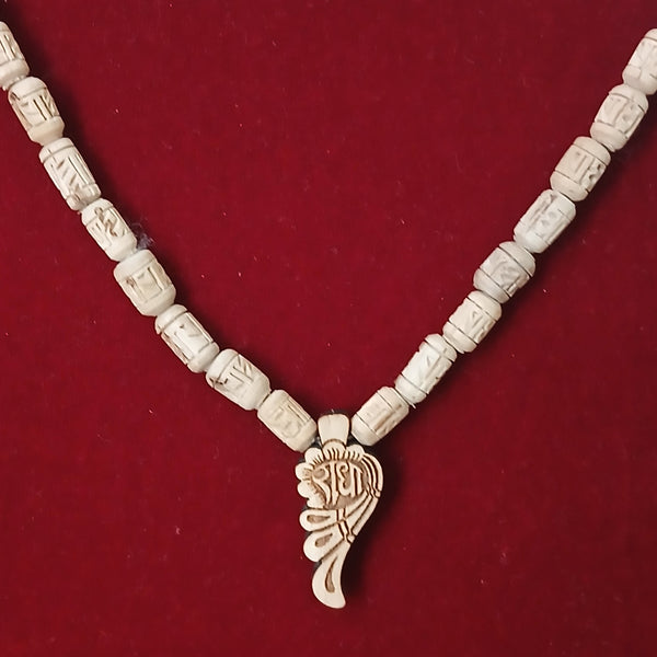 Radha Naam Handcrafted Pure Tulsi 5 MM Beads Pendant Mala @4 Inches