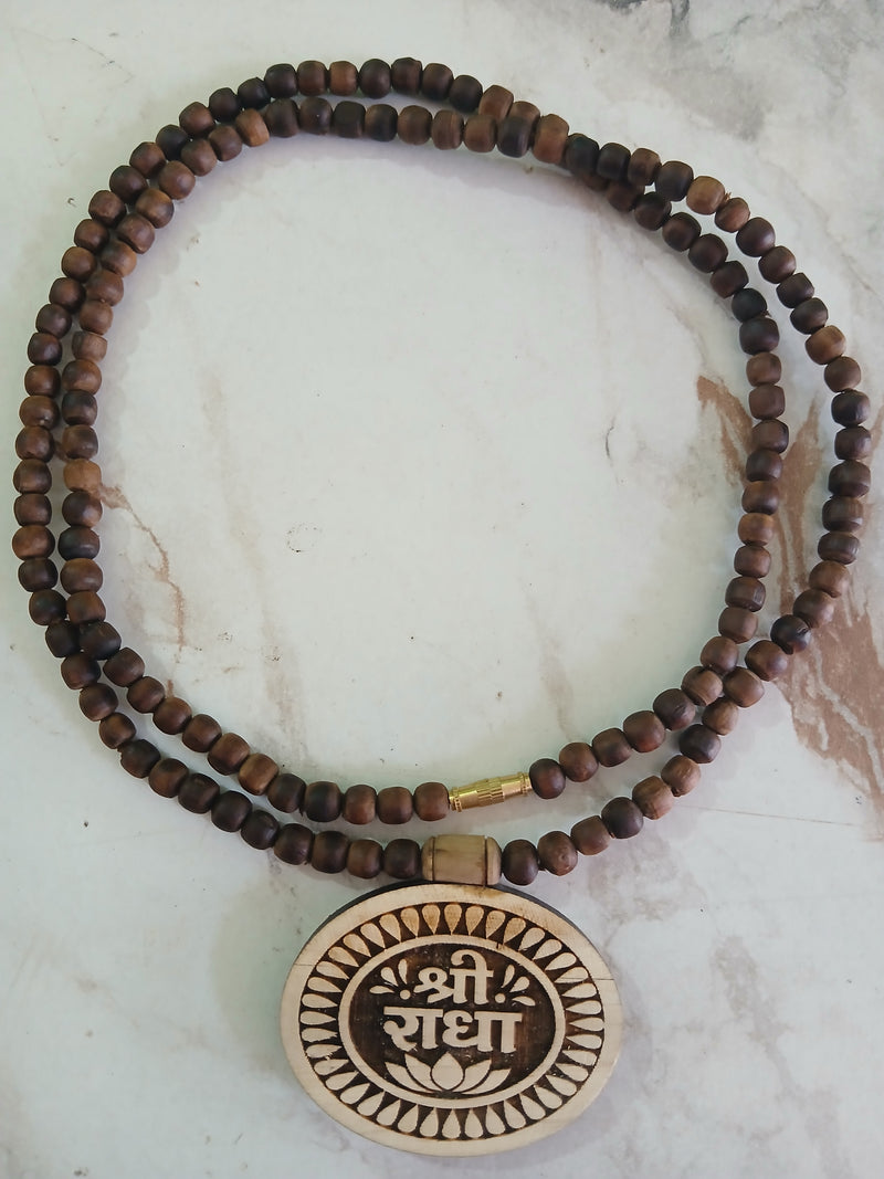 Radha Naam Pendant Brown Beads Desi Ghee Pure Tulsi Mala 24 Inches