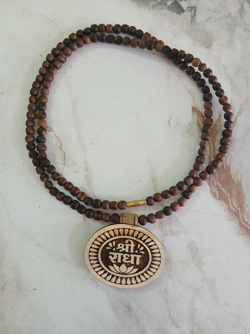 Radha Naam Pendant Brown Beads Desi Ghee Pure Tulsi Mala 24 Inches