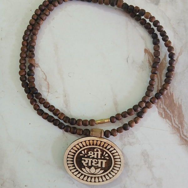Radha Naam Pendant Brown Beads Desi Ghee Pure Tulsi Mala 24 Inches