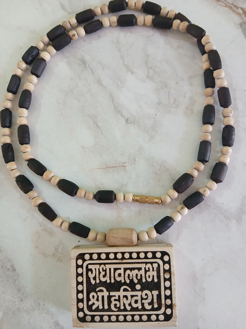 Black & White Radha Vallabh Shri Harivansh Big Size Bhaktmaal Mala Premium Quality