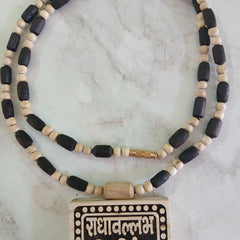 Black & White Radha Vallabh Shri Harivansh Big Size Bhaktmaal Mala Premium Quality