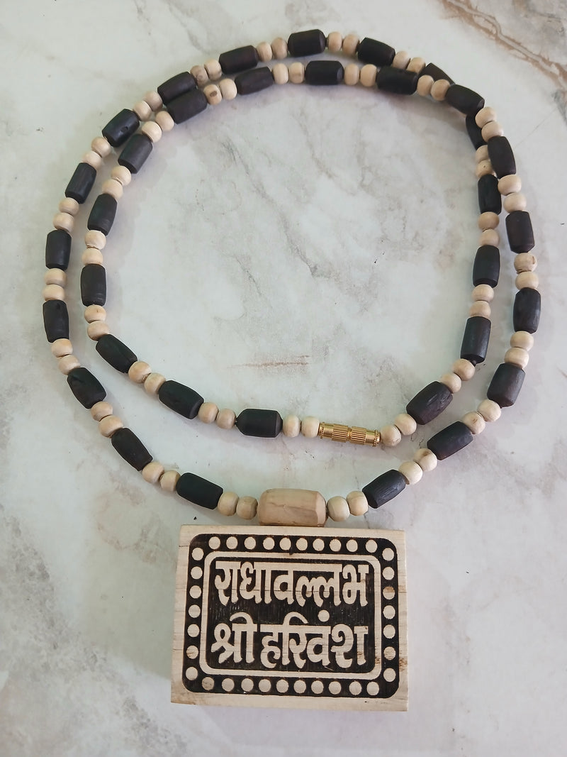Black & White Radha Vallabh Shri Harivansh Big Size Bhaktmaal Mala Premium Quality