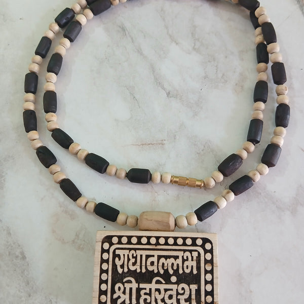 Black & White Radha Vallabh Shri Harivansh Big Size Bhaktmaal Mala Premium Quality