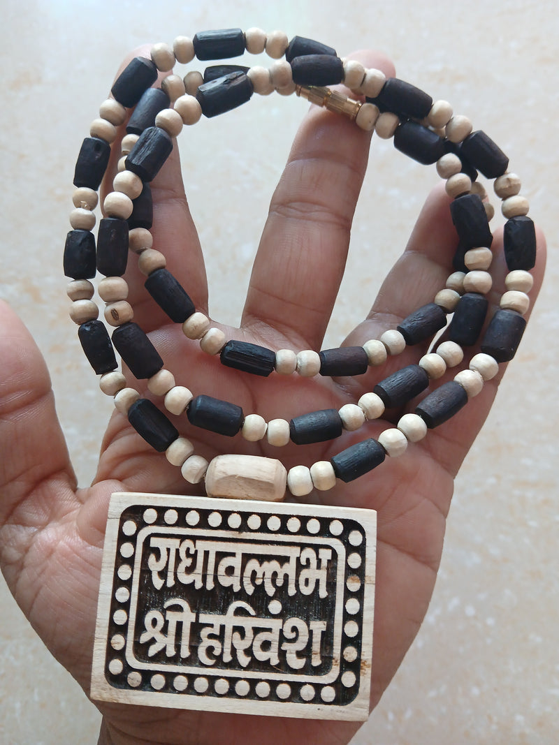 Black & White Radha Vallabh Shri Harivansh Big Size Bhaktmaal Mala Premium Quality
