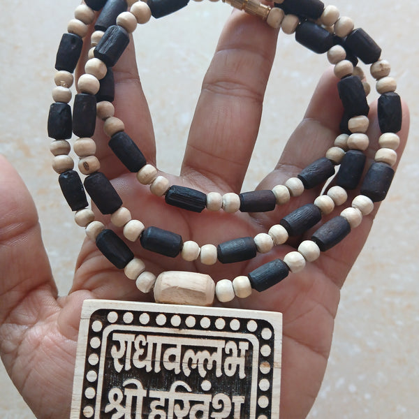 Black & White Radha Vallabh Shri Harivansh Big Size Bhaktmaal Mala Premium Quality