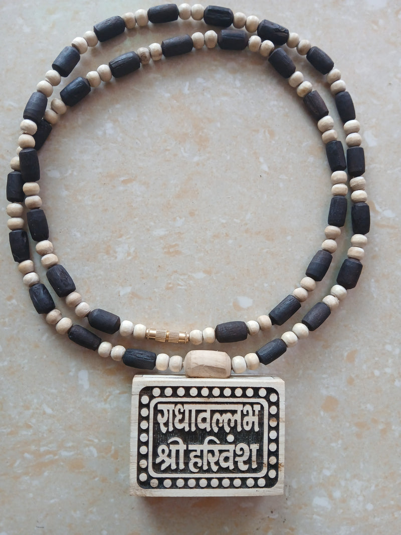 Black & White Radha Vallabh Shri Harivansh Big Size Bhaktmaal Mala Premium Quality