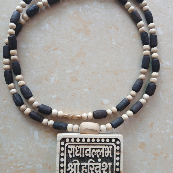 Black & White Radha Vallabh Shri Harivansh Big Size Bhaktmaal Mala Premium Quality