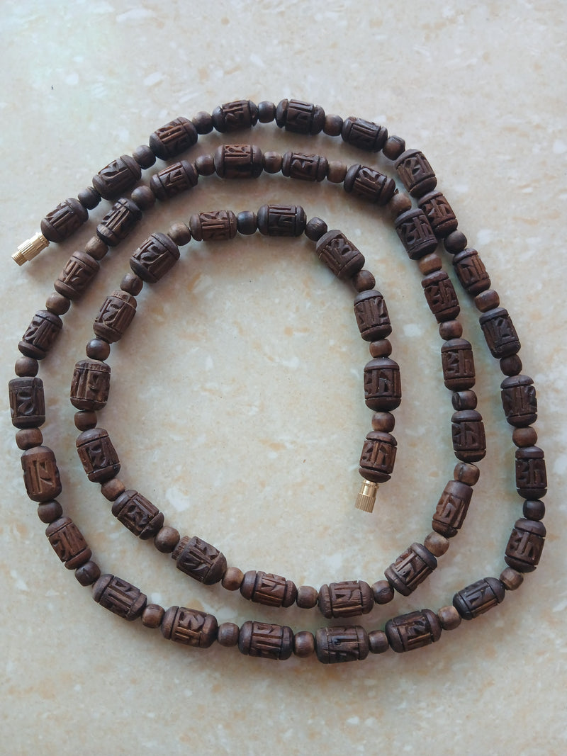 2 Round Brown Handcrafted Radha Naam Pure Tulsi Kanthi Mala 34 Inches