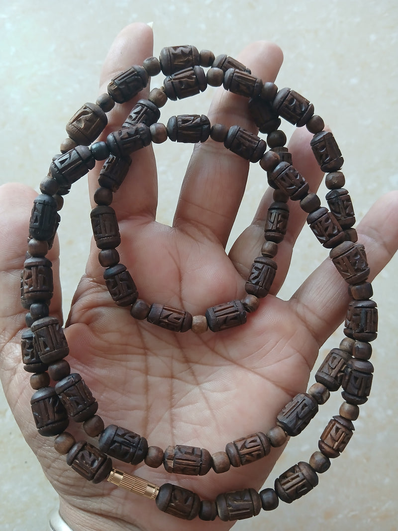 2 Round Brown Handcrafted Radha Naam Pure Tulsi Kanthi Mala 34 Inches