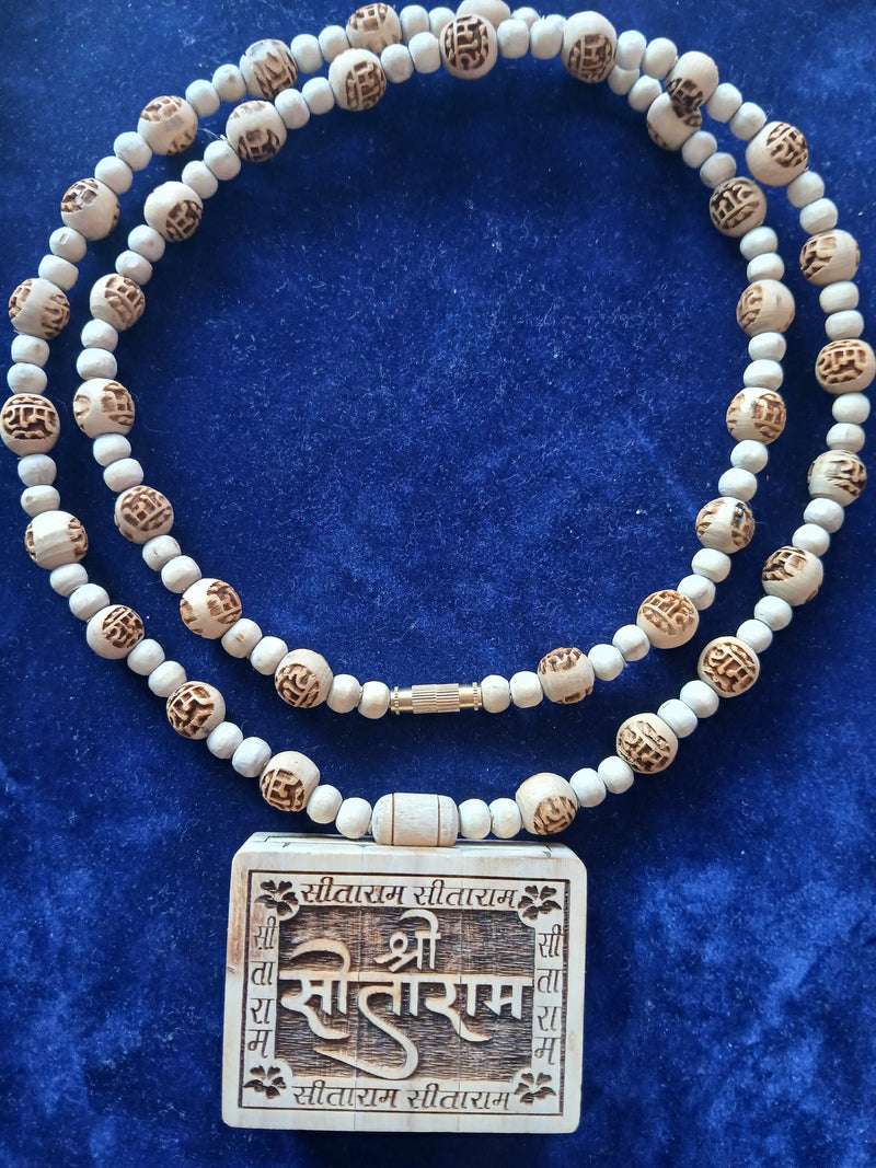 Sita Ram Pendant Big Size With Ram Naam Pure Tulsi 8 MM Tulsi Mala