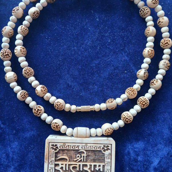 Sita Ram Pendant Big Size With Ram Naam Pure Tulsi 8 MM Tulsi Mala