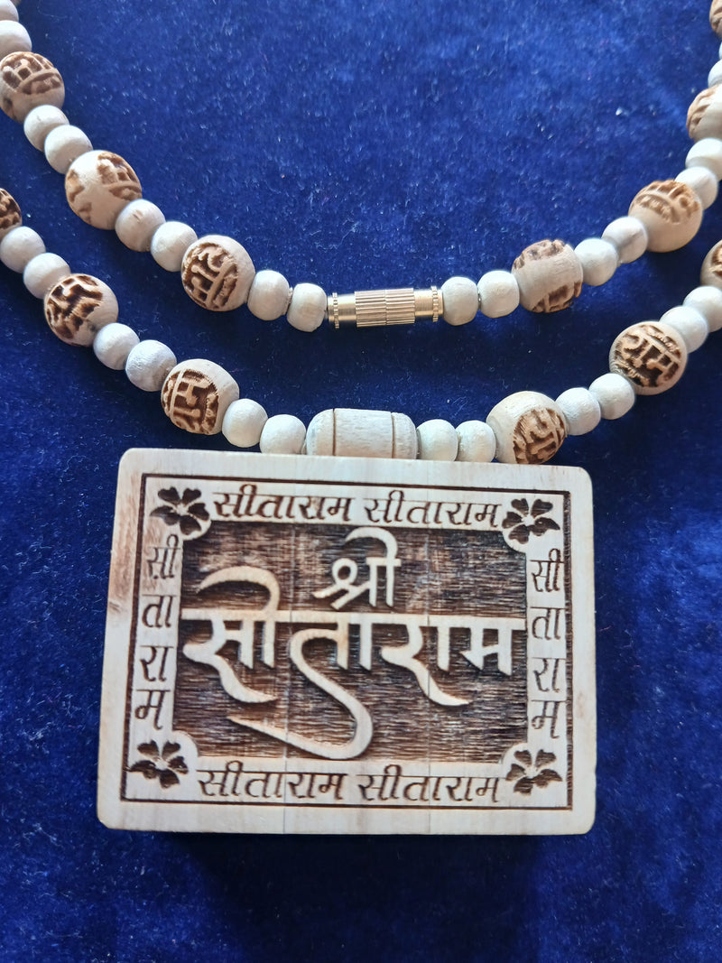 Sita Ram Pendant Big Size With Ram Naam Pure Tulsi 8 MM Tulsi Mala