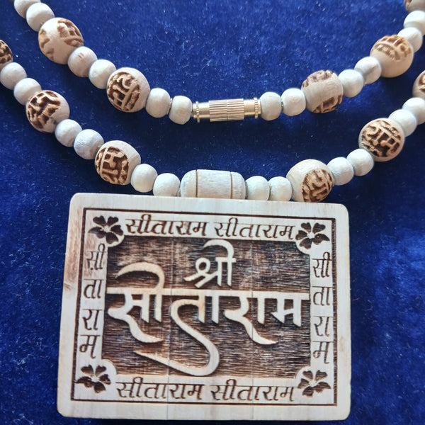 Sita Ram Pendant Big Size With Ram Naam Pure Tulsi 8 MM Tulsi Mala