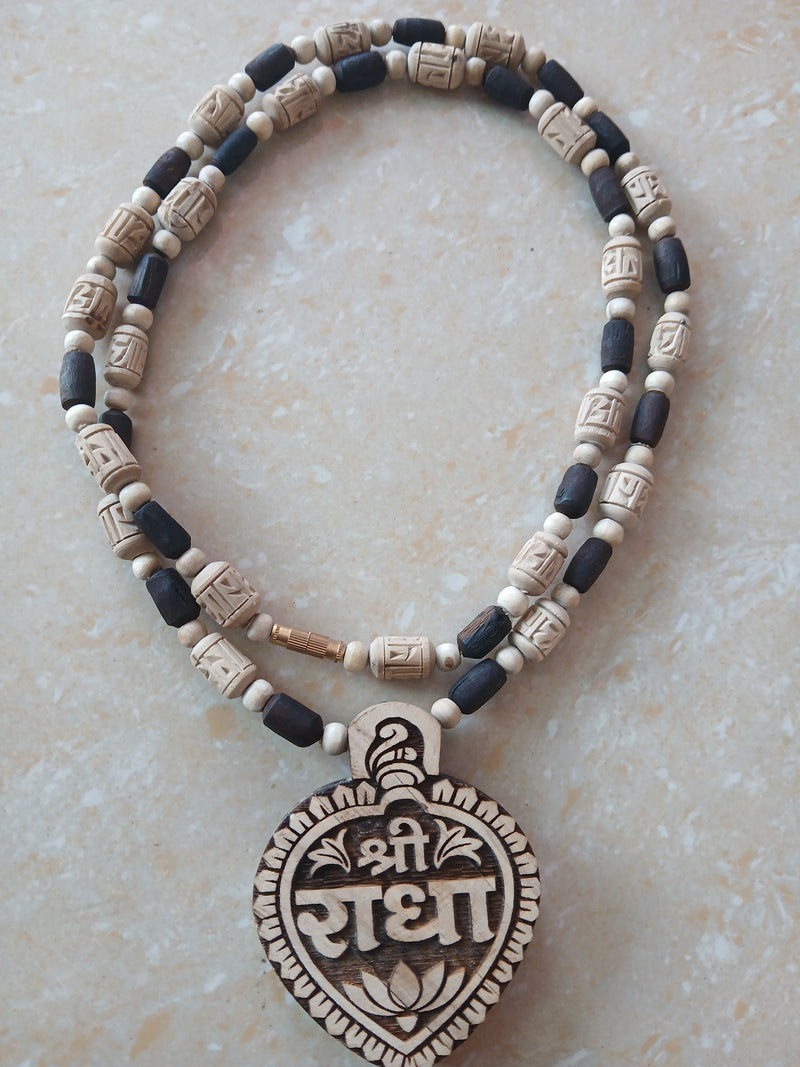 10 MM Handcrafted Radha Naam Beads With Big Size Pure Tulsi Pendant Black & White Mala